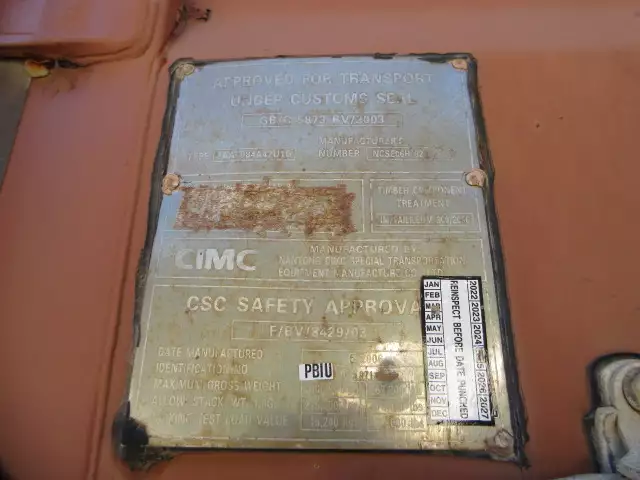 平成16年00月中古その他ドライコンテナ・冷凍コンテナ・ミルクコンテナの画像14