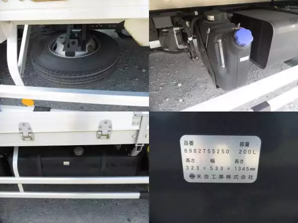 令和02年07月中古中型アルミバン・ウィングいすゞフォワードの画像19