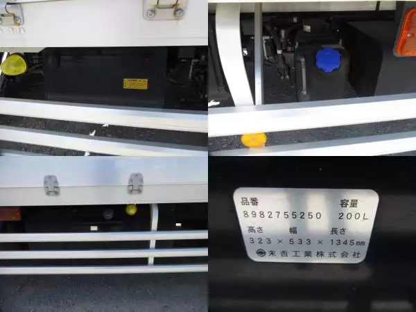 令和03年04月中古増トンアルミバン・ウィングいすゞフォワードの画像16