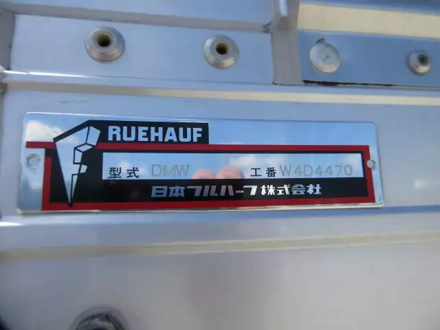 令和03年04月中古増トンアルミバン・ウィングいすゞフォワードの画像23