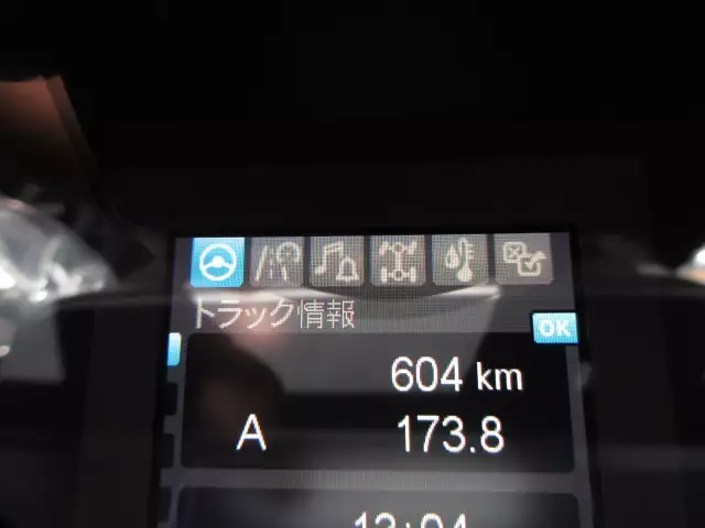 令和05年07月中古大型クレーン付三菱ふそうスーパーグレートの画像35