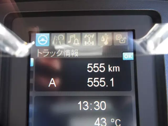 令和05年08月中古増トンクレーン付三菱ふそうファイターの画像32