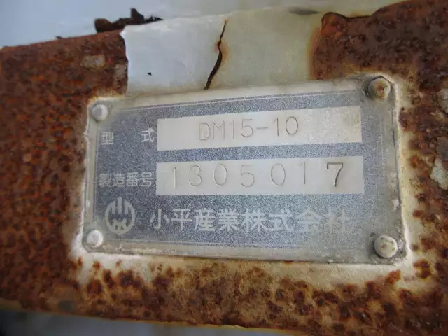 平成25年10月中古大型ダンプ三菱ふそうスーパーグレートの画像29