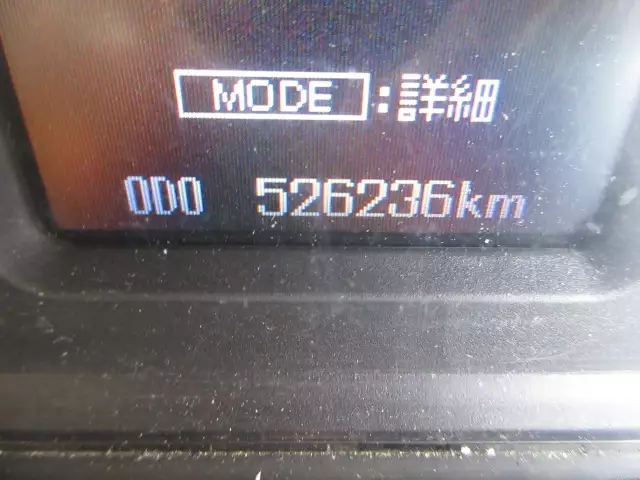 平成27年10月中古大型トラクタヘッド三菱ふそうスーパーグレートの画像30