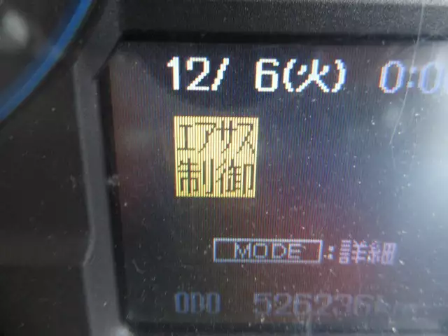 平成27年10月中古大型トラクタヘッド三菱ふそうスーパーグレートの画像31