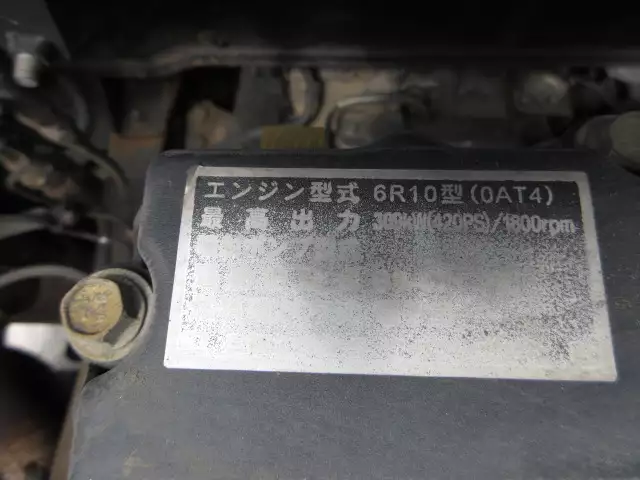 平成27年10月中古大型トラクタヘッド三菱ふそうスーパーグレートの画像51