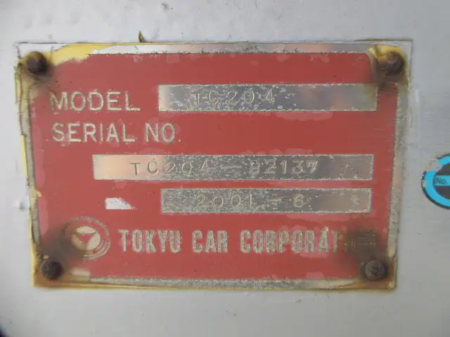 平成13年06月中古その他コンテナシャーシー東急の画像33