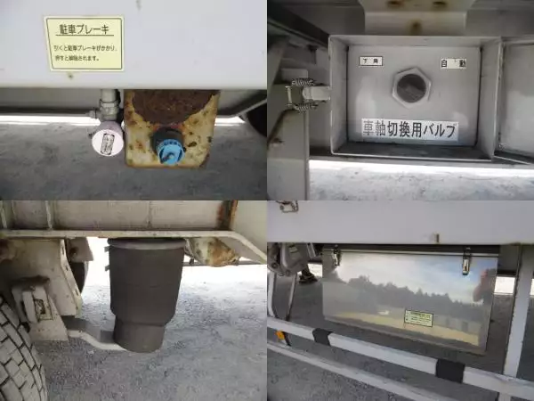 平成22年05月中古その他バントレーラー・ウィングトレーラー日本フルハーフの画像28