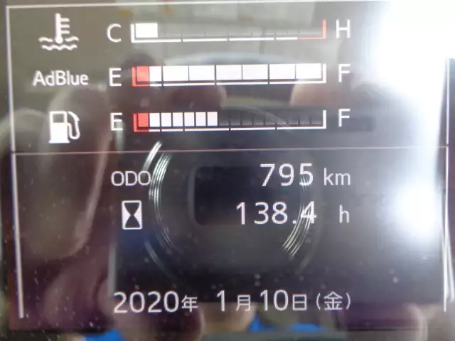 平成30年09月中古増トン冷凍バン・ウィング日野レンジャーの画像42