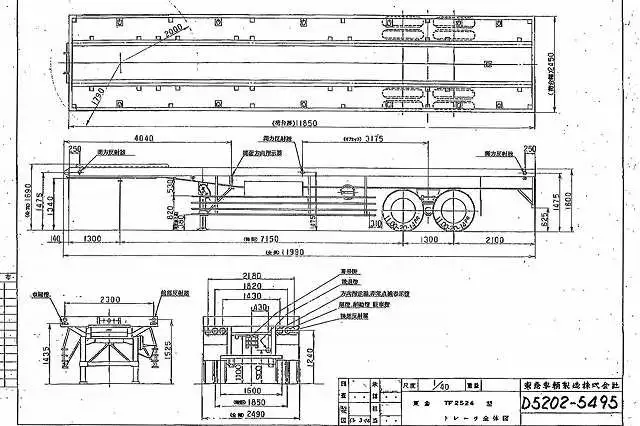 平成01年04月中古その他東急東急の画像26