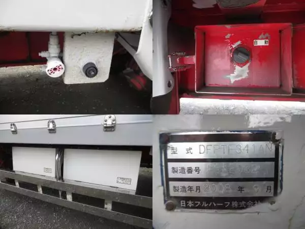 平成20年12月中古その他バントレーラー・ウィングトレーラー日本フルハーフの画像34