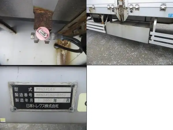 平成19年02月中古その他バントレーラー・ウィングトレーラートレクスの画像33