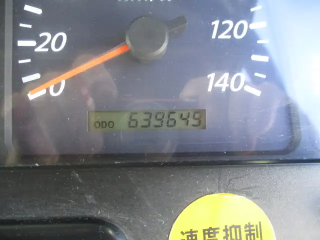 平成26年12月中古大型トラクタヘッドいすゞギガの画像11