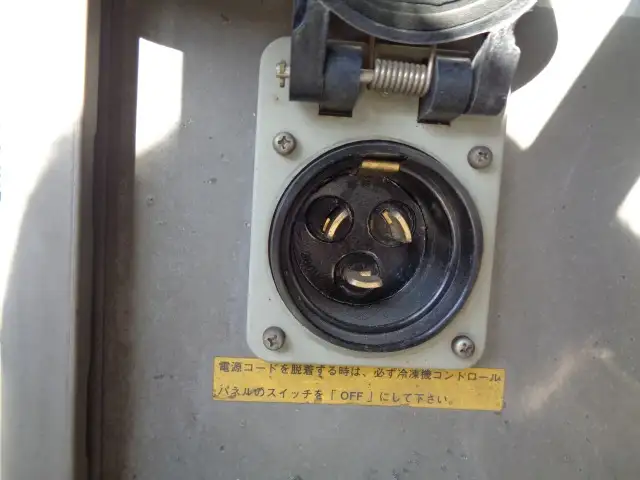 平成27年08月中古大型冷凍バン・ウィング日野プロフィアの画像33