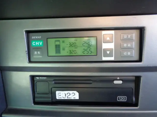 平成27年08月中古大型冷凍バン・ウィング日野プロフィアの画像52