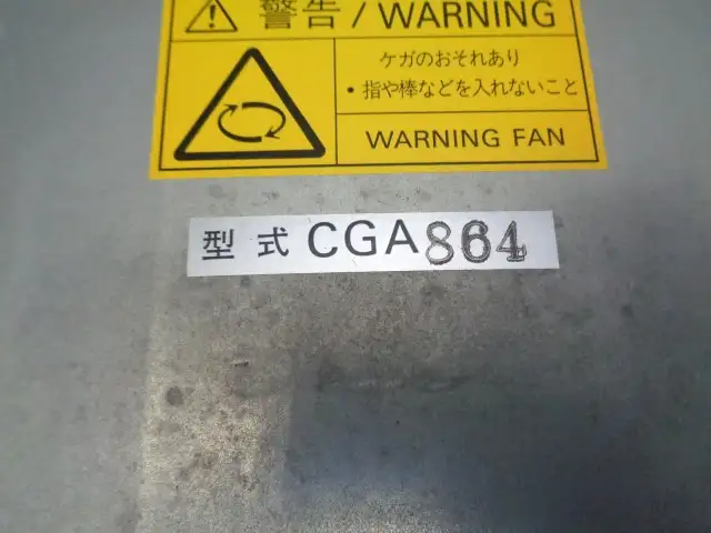 平成27年08月中古大型冷凍バン・ウィング日野プロフィアの画像10