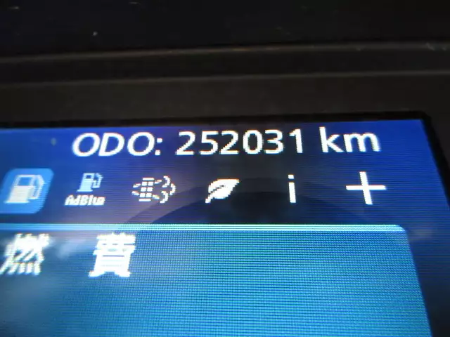 令和02年05月中古大型トラクタヘッド日産UDクオンの画像27