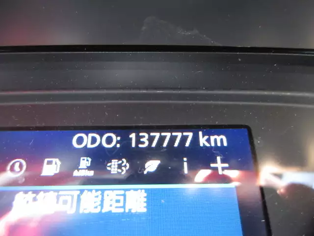 令和03年05月中古大型トラクタヘッド日産UDクオンの画像25