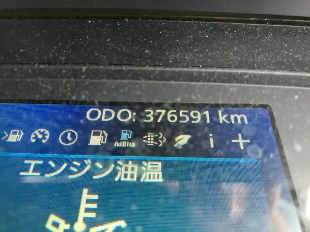 令和01年/平成31年12月中古大型トラクタヘッド日産UDクオンの画像34