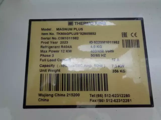 令和05年06月中古その他冷凍トレーラー日本フルハーフフルハーフの画像39