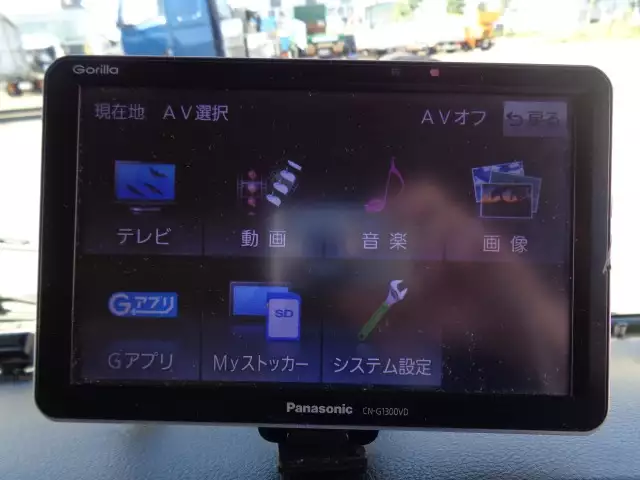 平成28年09月中古増トンアルミバン・ウィング日野レンジャーの画像49