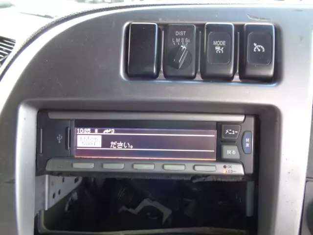 平成25年08月中古大型平ボディ日産UDクオンの画像35