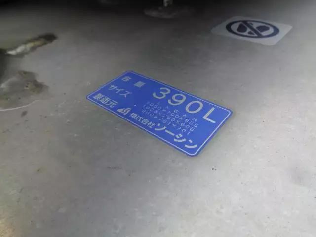 平成28年09月中古大型トラクタヘッド日野プロフィアの画像22