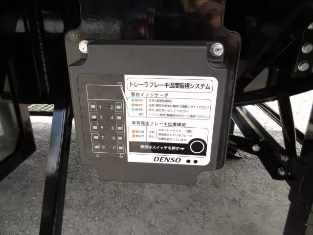 中古その他アオリ付トレーラー・フラットトレーラートレクスの画像23