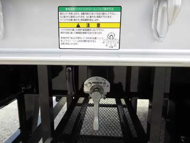 中古その他アオリ付トレーラー・フラットトレーラートレクスの画像39