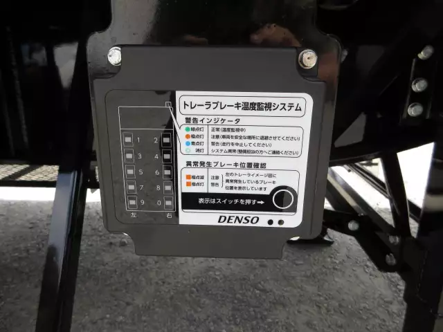 中古その他アオリ付トレーラー・フラットトレーラートレクスの画像23