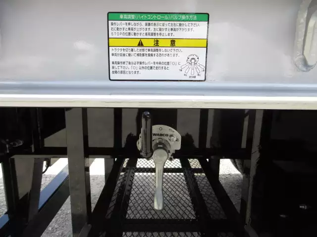 中古その他アオリ付トレーラー・フラットトレーラートレクスの画像39