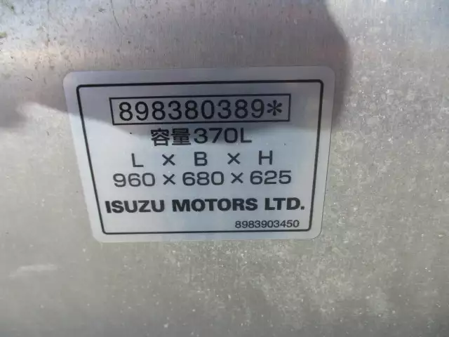 令和04年07月中古大型トラクタヘッドいすゞギガの画像12