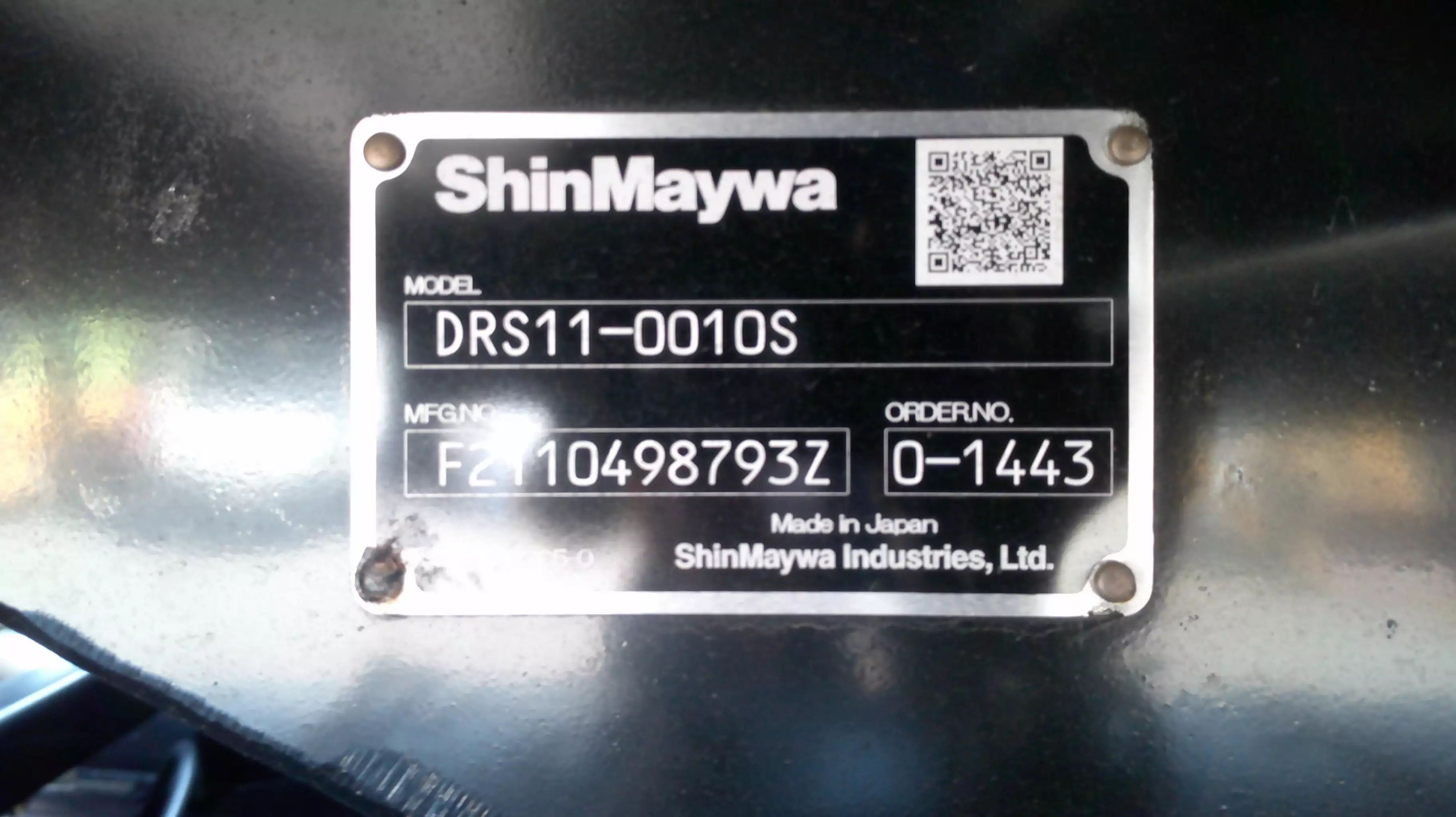 令和04年02月中古大型ダンプいすゞギガの画像18