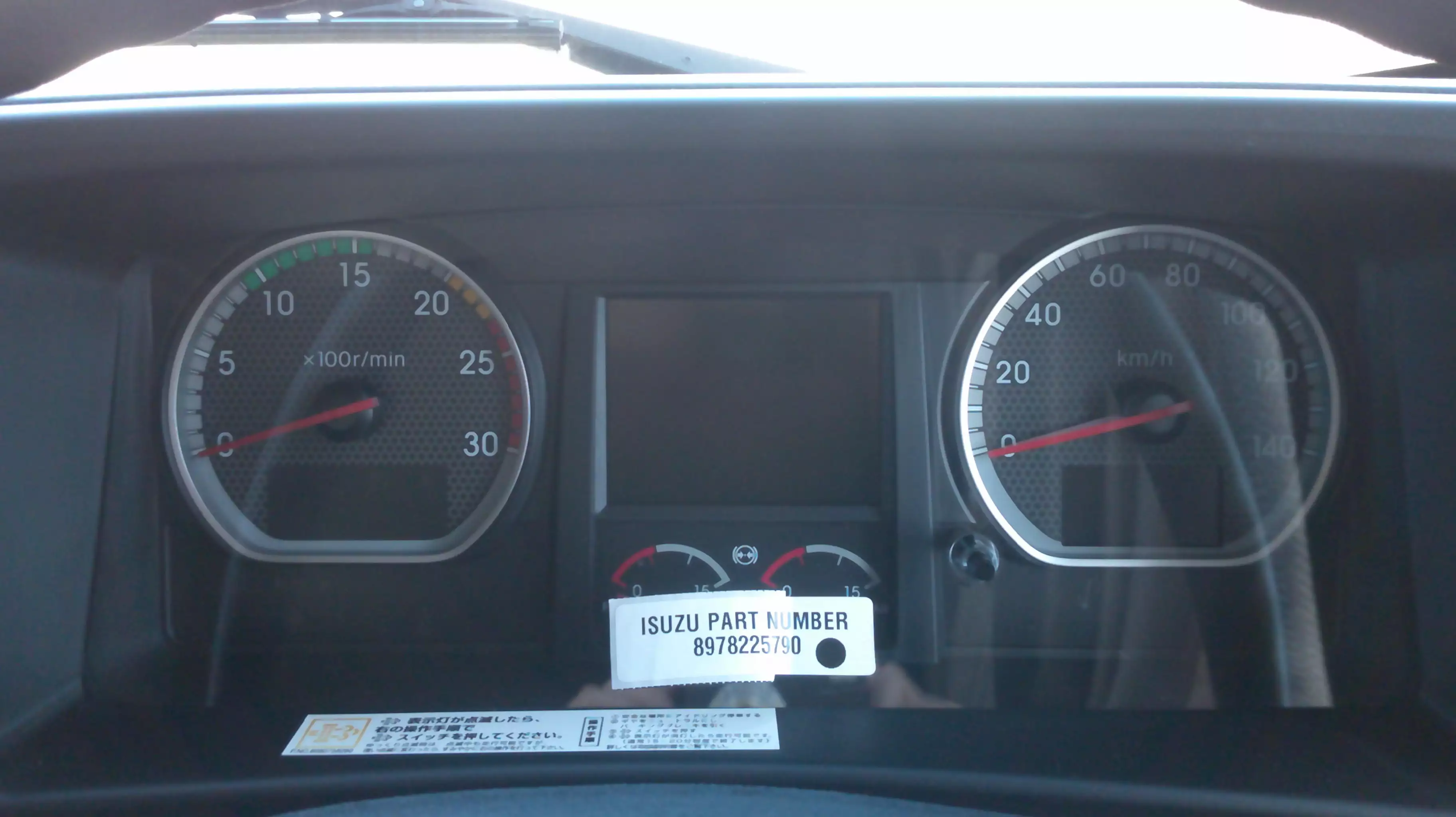 令和04年02月中古大型ダンプいすゞギガの画像29