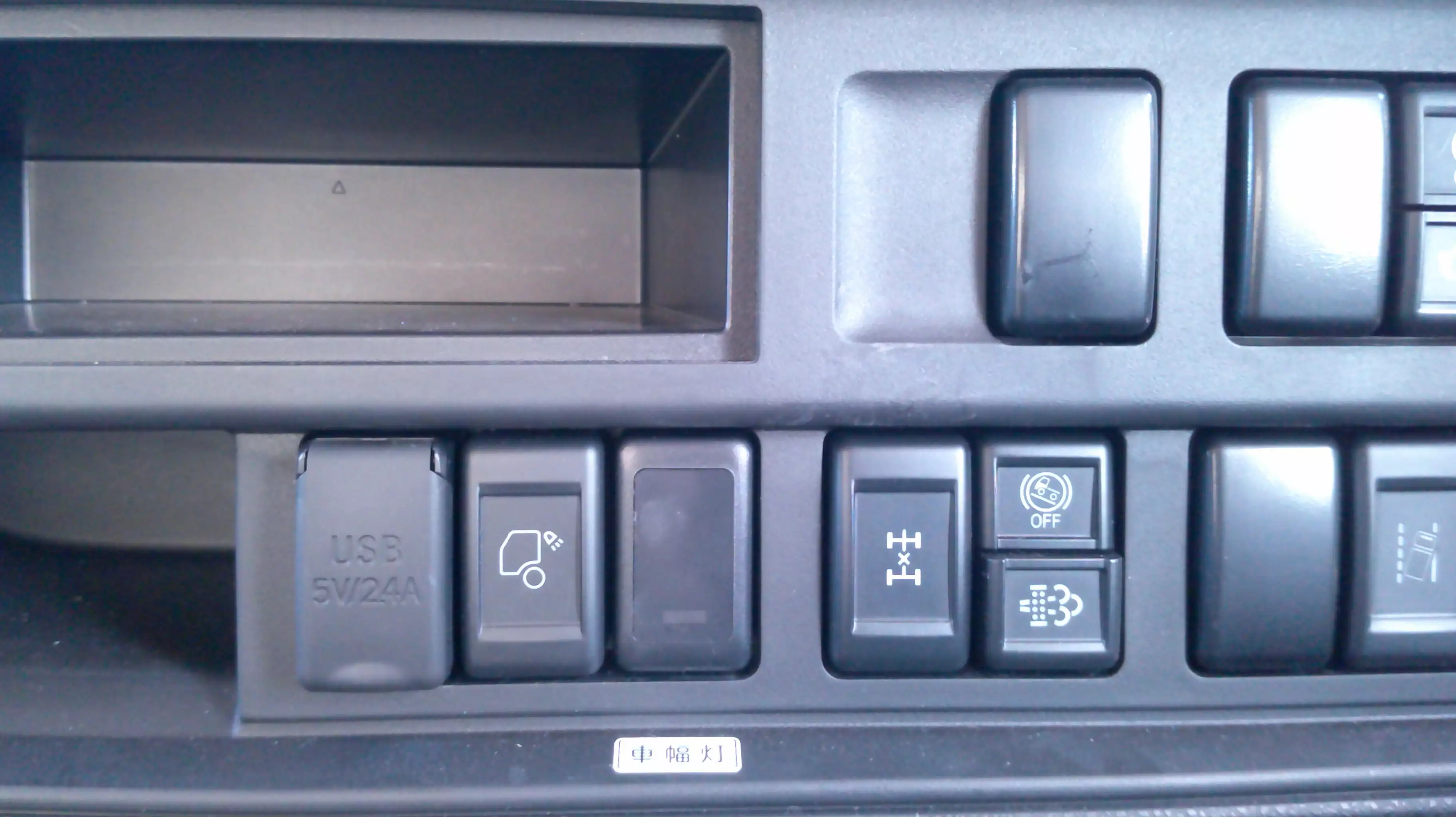 令和04年02月中古大型ダンプいすゞギガの画像32