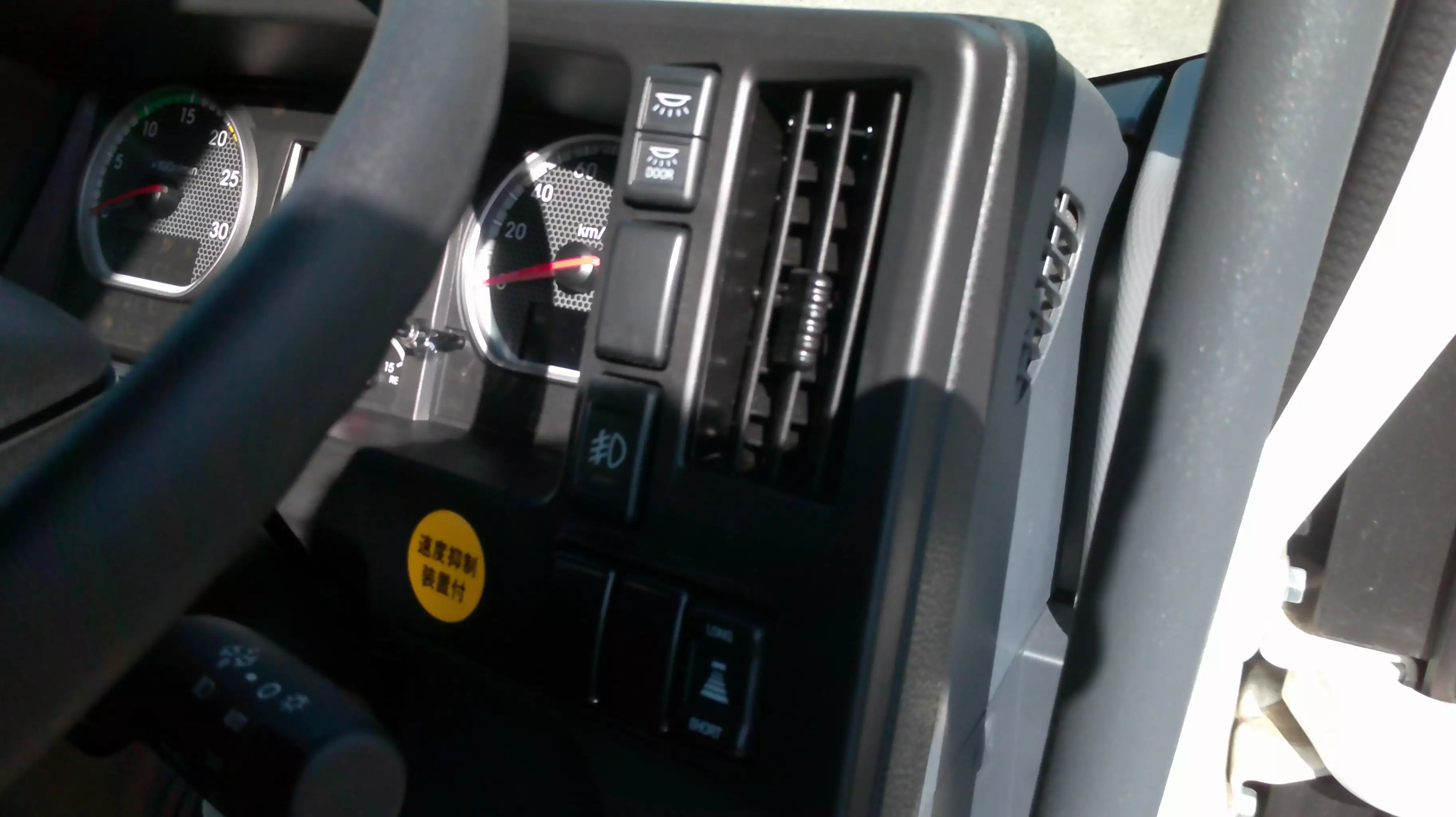 令和04年02月中古大型ダンプいすゞギガの画像37