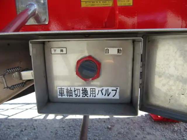 平成24年05月中古その他ドライコンテナ・冷凍コンテナ・ミルクコンテナ日本フルハーフ日本フルハーフの画像41