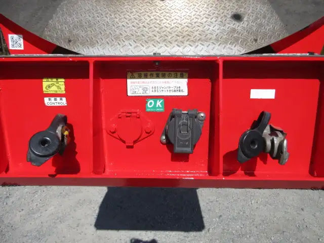 平成24年05月中古その他ドライコンテナ・冷凍コンテナ・ミルクコンテナ日本フルハーフ日本フルハーフの画像9