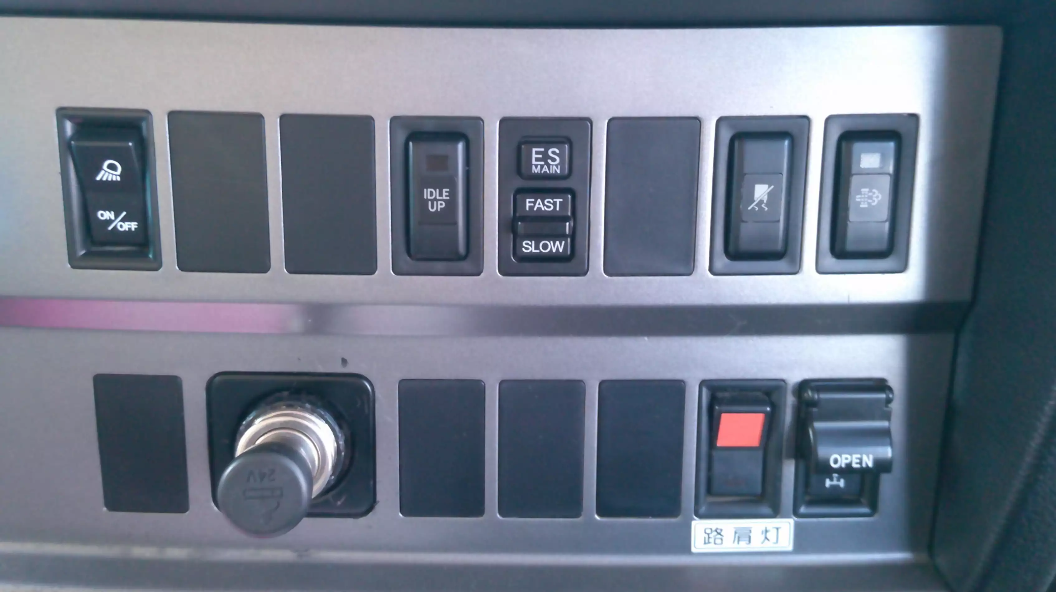 平成26年10月中古大型ダンプ日野プロフィアの画像25