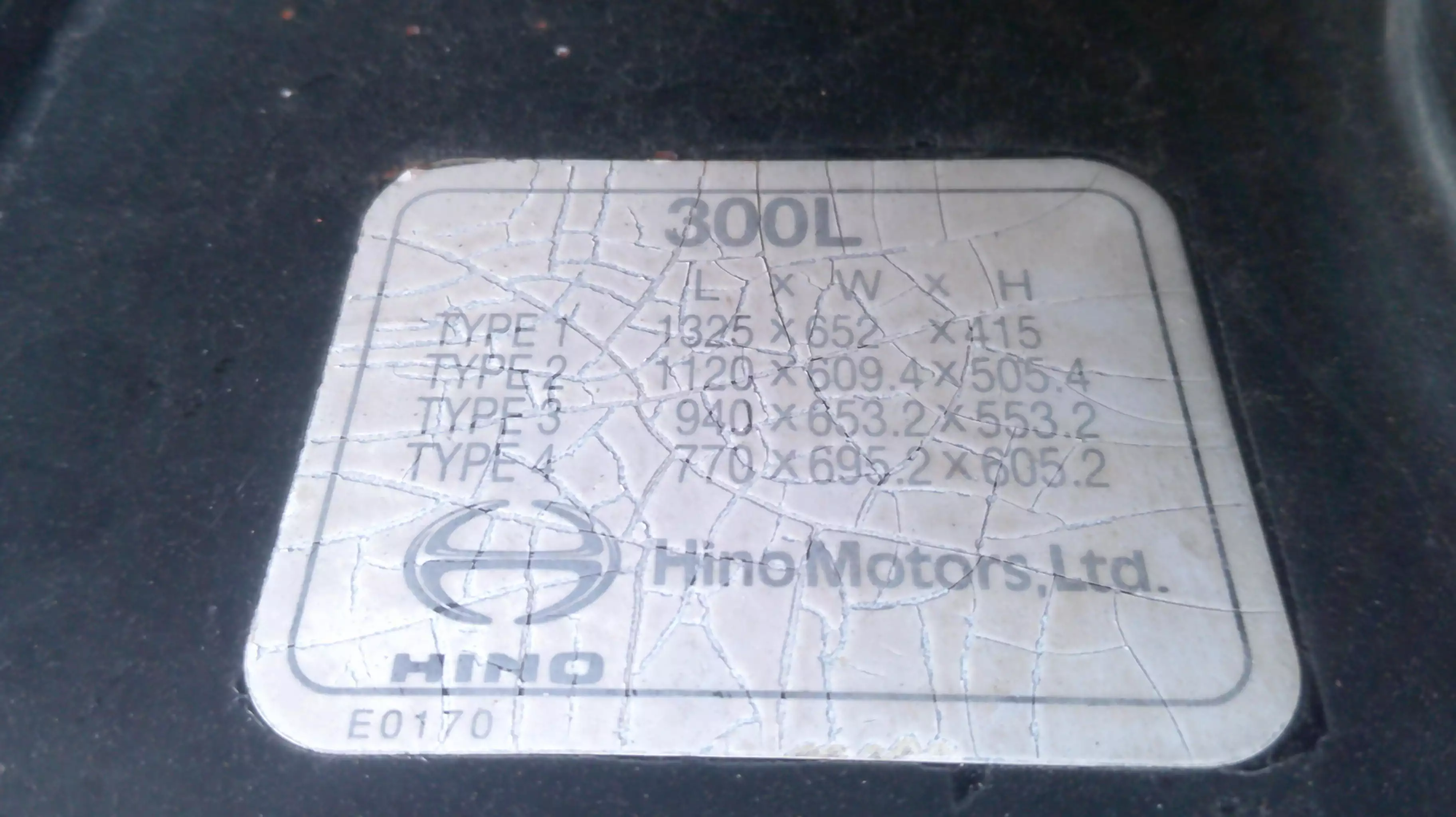 平成26年10月中古大型ダンプ日野プロフィアの画像9