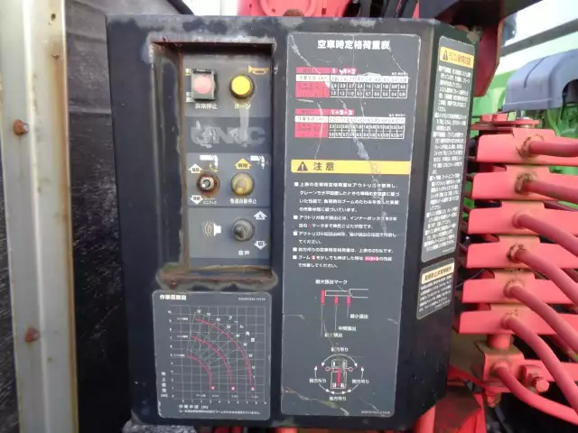 平成18年03月中古中型クレーン付いすゞフォワードの画像12