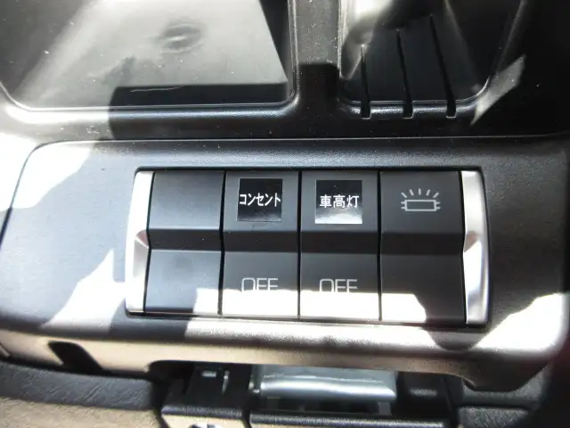 令和05年07月中古大型冷凍バン・ウィング三菱ふそうスーパーグレートの画像38