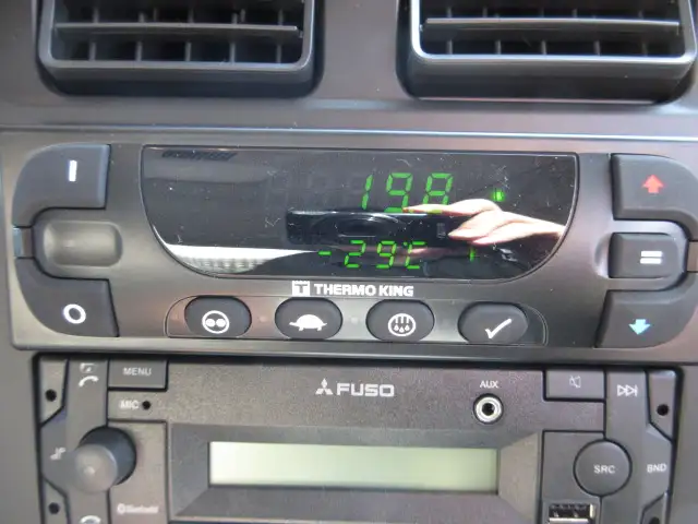 令和05年07月中古大型冷凍バン・ウィング三菱ふそうスーパーグレートの画像43