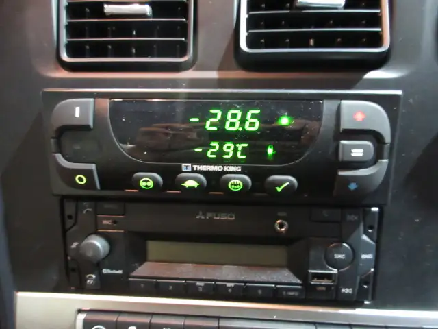 令和05年07月中古大型冷凍バン・ウィング三菱ふそうスーパーグレートの画像60