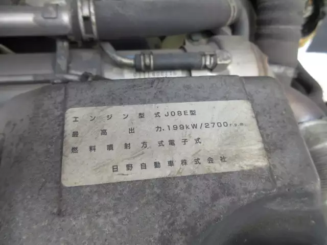 平成19年10月中古増トンアルミバン・ウィング日野レンジャーの画像55