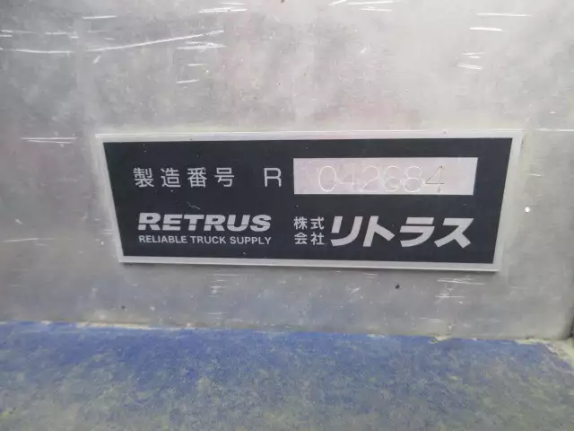 平成30年09月中古大型クレーン付三菱ふそうスーパーグレートの画像24