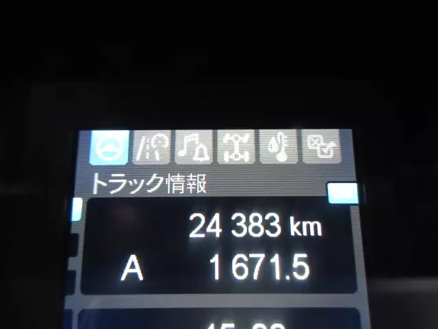 平成30年09月中古大型クレーン付三菱ふそうスーパーグレートの画像32