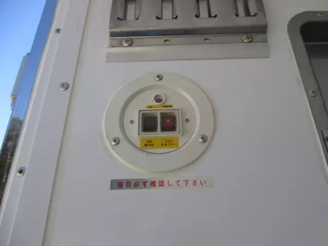 令和05年04月中古中型冷凍バン・ウィング日野レンジャーの画像28