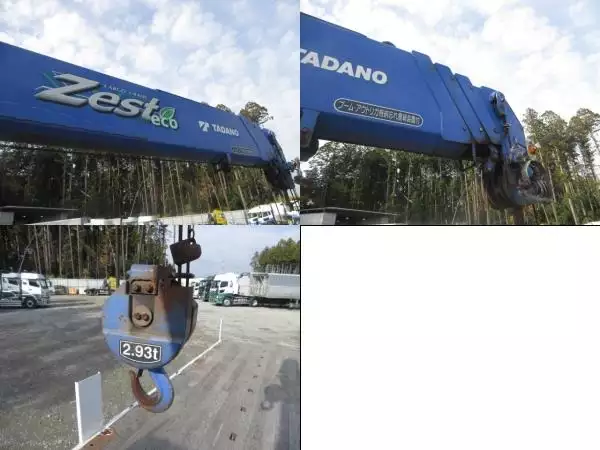 平成28年12月中古大型クレーン付いすゞギガの画像29