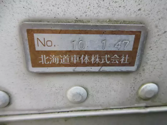 平成22年03月中古小型アルミバン・ウィングいすゞエルフの画像28